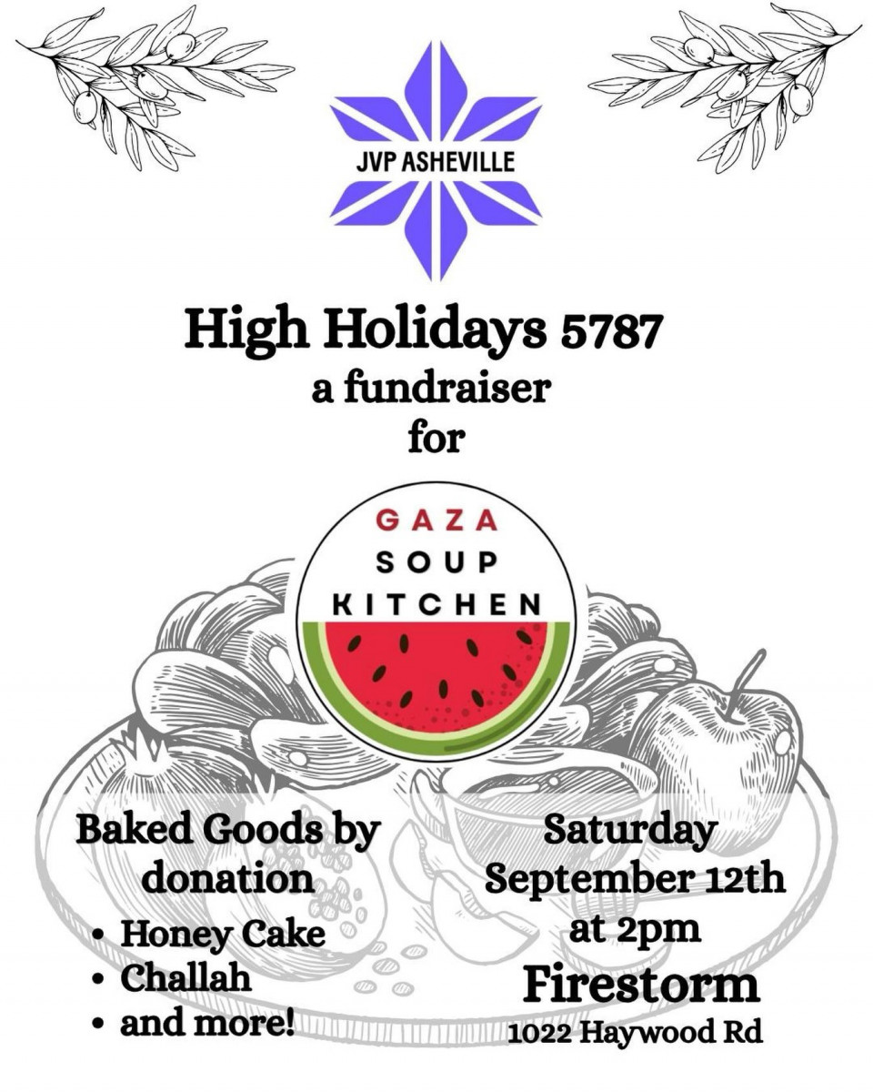 High Holidays 5787 Fundraiser Calendar Firestorm Books high-holidays-5787-fundraiser-calendar-firestorm-books