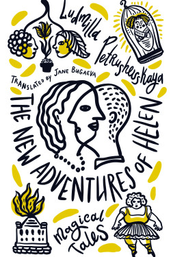 The New Adventures of Helen: Magical Tales Product image