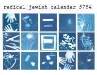 Radical Jewish Calendar 5784