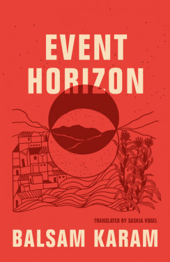 Event Horizon Product image