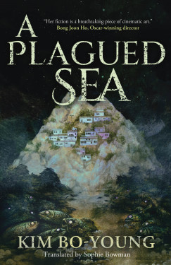 A Plagued Sea Product image