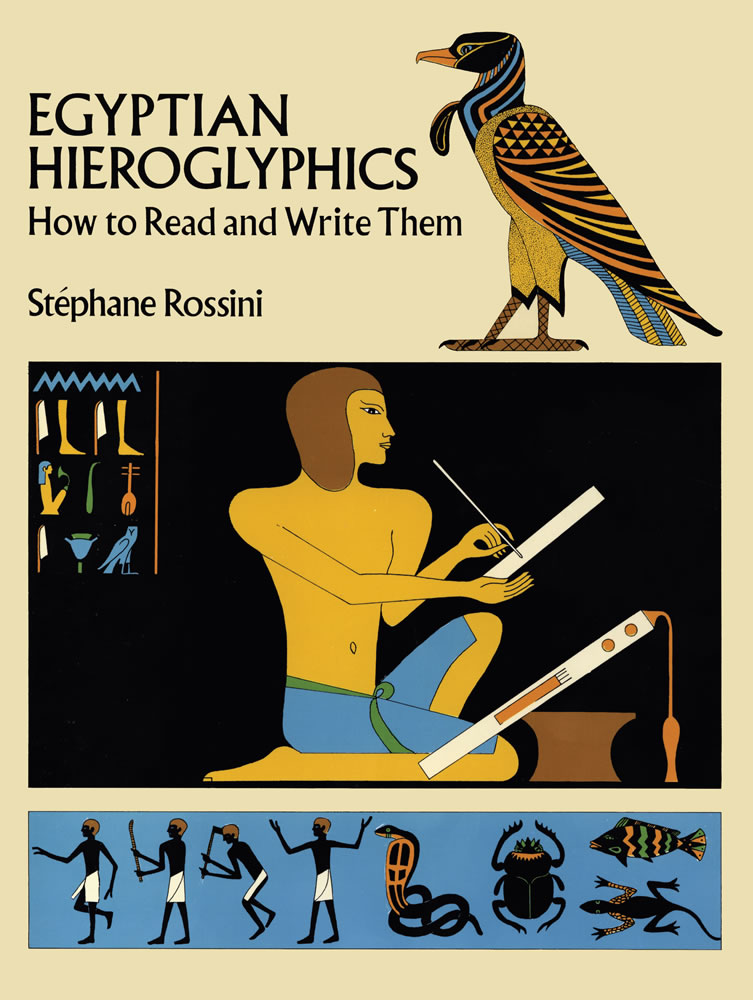 APB Donation] Egyptian Hieroglyphics by Stephane Rossini